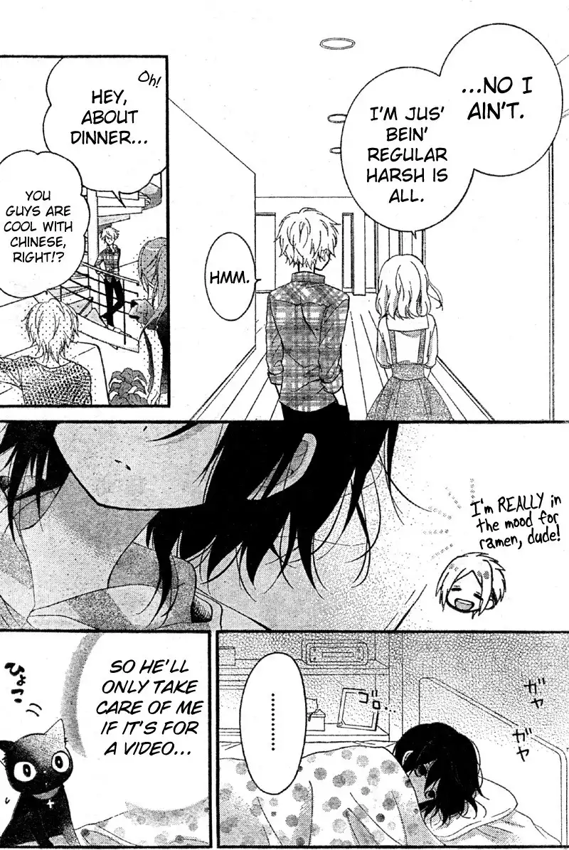 Usotsuki Ouji to Nisemono Kanojo Chapter 7 24